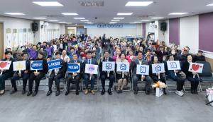 청양군노인종합복지관, 제11회 청춘예술제 개최