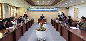 2024년 제2차 청양군 지역농산물 공공급식지원 심의위원회 개최