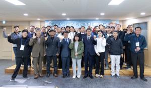 청양군, 귀농귀촌 체험학교 성료! 제2의 인생설계 돕는다!!