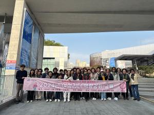 청양군, 2024년 여성리더 역량강화교육 실시