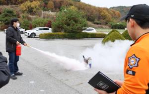 청양군농업기술센터, 화재 대비 소방안전훈련 실시