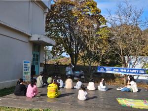 정산도서관, 작은도서관 연계 독서문화프로그램 운영