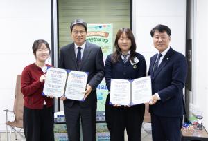 청양군, 청소년 공감캠프 ‘파란과 차오름’ 개최