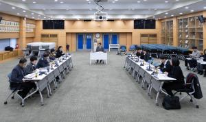 청양복지재단 설립 기본계획 수립 용역 최종보고회 개최