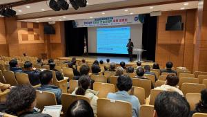 청양군, 청렴하고 공정한 건설문화 정착 위한 설명회 개최