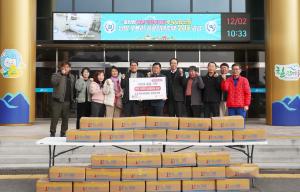 (사)대한한돈협회 청양군지부, 돼지고기 160박스 기탁