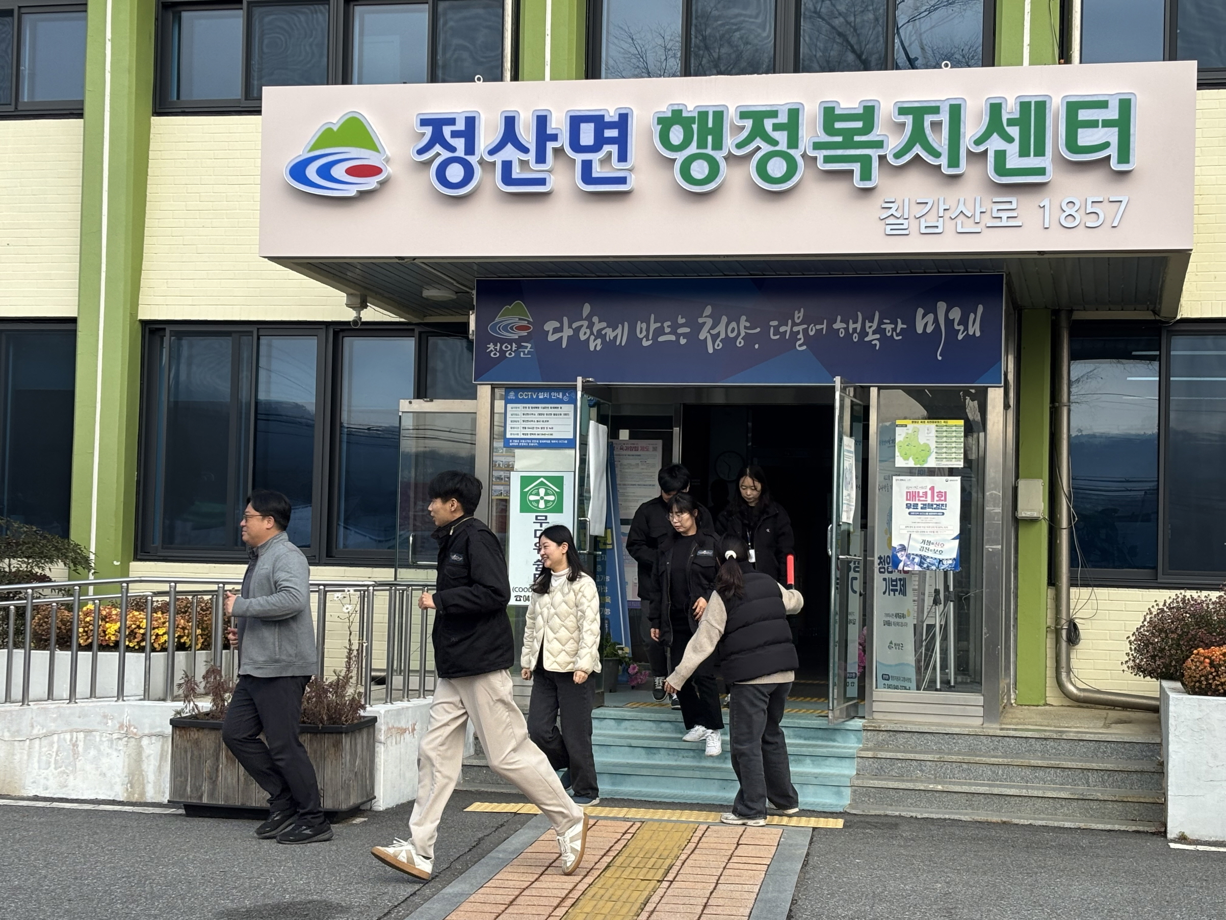 “안전은 선택 아닌 필수”