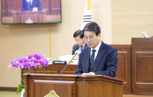 김돈곤 청양군수 “인구증가 위한 정주환경 기반 마련 최선”