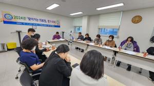 청양군, ‘2024년 찾아가는 의료원’ 평가 회의 개최