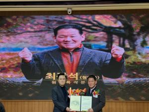 청양군, 제32회 충청남도 농어촌발전상, 2관왕 달성