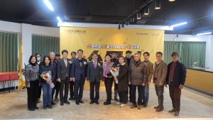 청양군청, 스마트팜 로컬크리에이터 교육 수료식