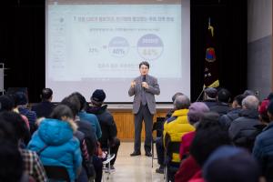 (사)대한노인회청양군지회, 노인건강아카데미 종강식 개최