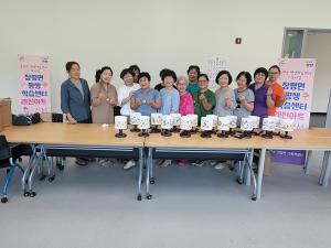 청양군, 읍면 평생학습센터 구축사업 성공적 운영