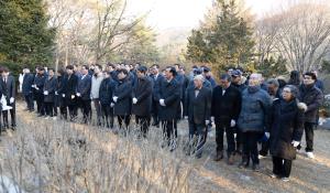 청양군, 2025년 충혼탑 신년 참배 가져