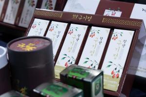 청양군, 설날 선물세트, 사전 예약 시작