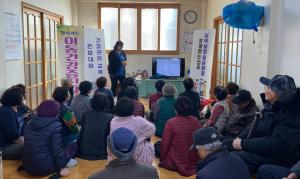 청양군, 한파 대비 이상無!