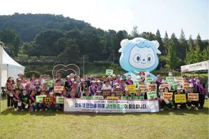 청양군, 통합사례관리로 피해자 지원 강화