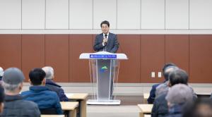 청양군 산야초연구회 연시총회 가져