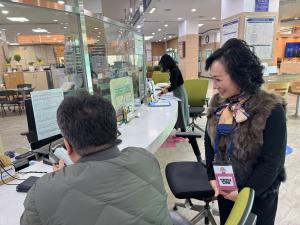 “어르신 도우미가 안내합니다”