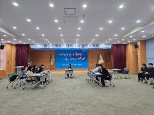 ‘유아기부터 노년까지 포괄적 돌봄’