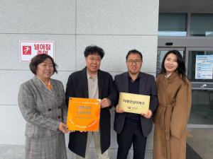 청양군 고령자복지주택, ‘치매안심아파트’ 선정