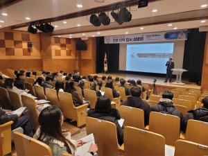 청양 탑클래스 ‘2026학년도 대학입시 전략 설명회’ 성료