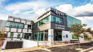 정월대보름 준비는 믿을 수 있는 청양산으로!