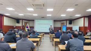 청양군 가루쌀 및 향진주 계약재배 농가 특별교육