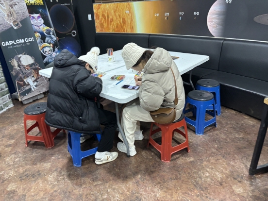 칠갑산천문대 정월 대보름 특별 관측회 성료