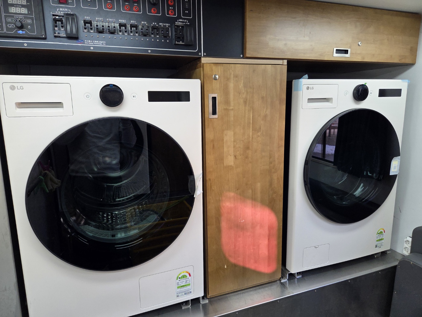 (사)청양군자원봉사센터 이동빨래방차 새 세탁기 교체