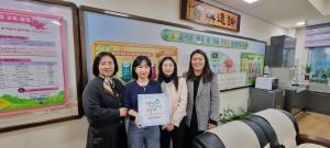 청양군청소년문화의집, 남양초에 현판 전달