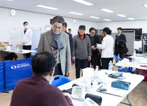 의료진이 우리 동네에 찾아와요!