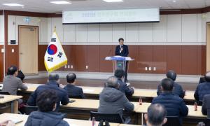 청양군, 2025년 한우연구회 연시 총회 성료