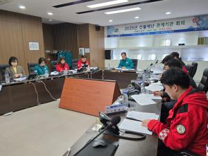 청양군, 봄철 산불 차단 총력