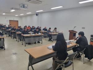 청양군 2025년 택시운수종사자 역량강화교육 실시