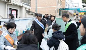 새봄 새학기는 교통안전에서 출발!