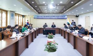 청양군, 2026년 지방소멸대응기금 중간 보고회 개최