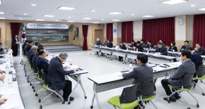 제26회 칠갑산 장승문화축제 추진위원회 개최