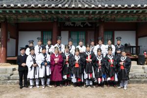 정산향교 춘계 석전대제 봉행