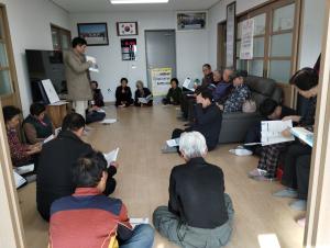 청양군, 마을단위 액화석유가스(LPG) 소형저장탱크 보급사업 주민설명회 개최