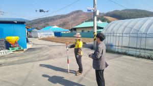 청양군, 2025 지적재조사사업지구 무인기(드론) 활용 영상 제작