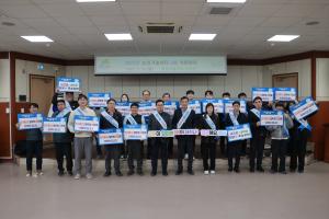 청양군농기센터, 3월 전(全) 직원 교육 실시