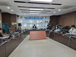 청양군, 2025년 세외수입 체납액 정리 전담팀(TF팀) 운영