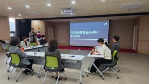 충남도, 청양군시니어클럽·고령자복지주택 방문