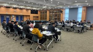 2040 청양군 중장기 종합발전계획 최종보고회 개최