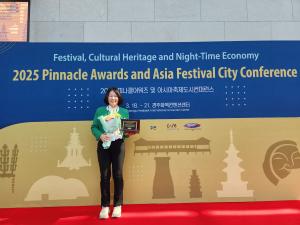 청양군, 아시아 피나클 어워즈 수상