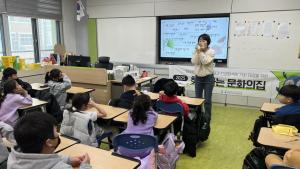 청양군, 청소년 위한 ‘찾아가는 문화의집’ 운영