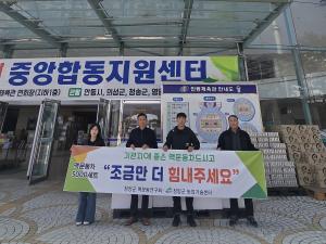 맥문동 차 드시고 조금만 더 힘내주세요!