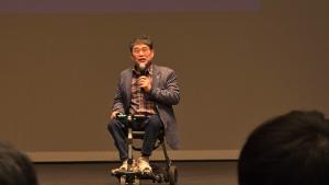 장애인식 개선, 함께 만드는 포용사회