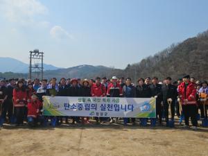 나무심어 산림 보호하고 국산 목재 이용해요